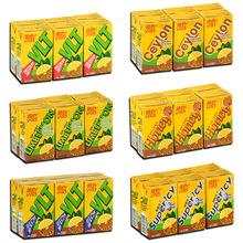 香港饮料维他VITA系列柠檬茶饮料250ml一箱24盒 进口饮料
