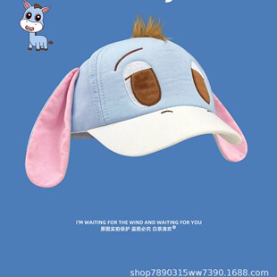 �ɐۿ�ͨС�Ǹ�ë�H�������ñ��Ů���ٴ��@ĘС�������ñ���^��