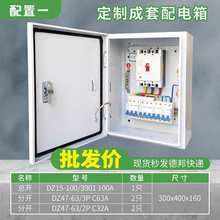 ͉׹JXFI늙P䓷b젝_P