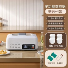 ���ܸ�ˮ������������늟�����������һ�w�๦��늟����������