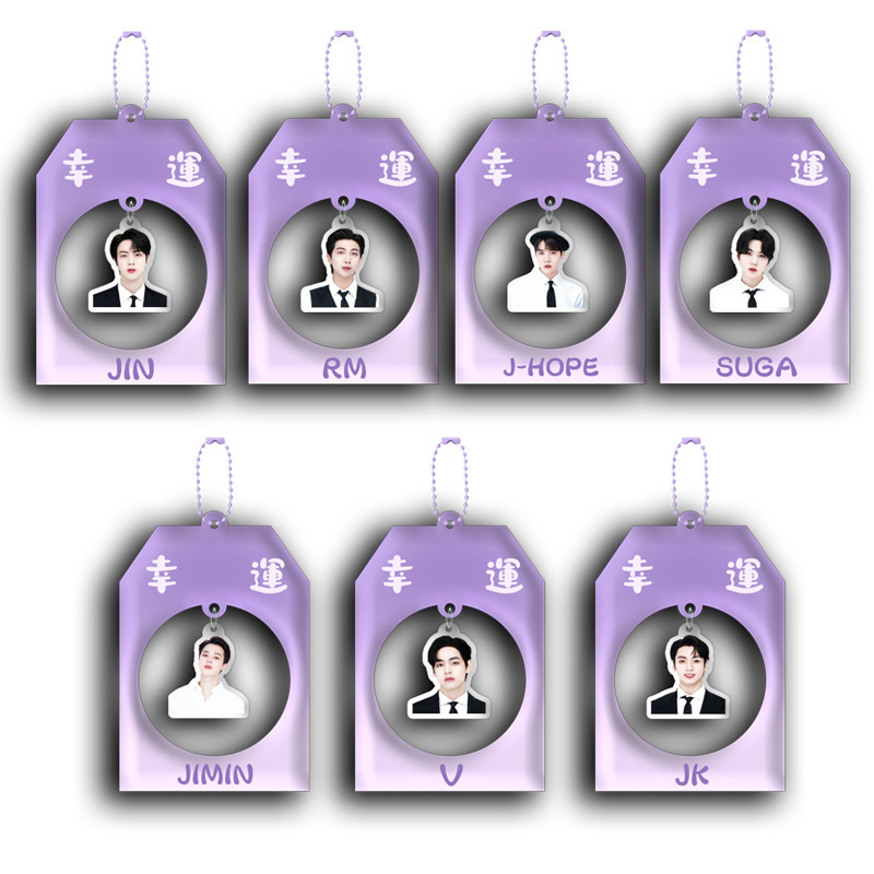 JUNGKOOK JIMIN V JIN RM Lucky Yushou Acrylic Pendant Yushou Acrylic Keychain
