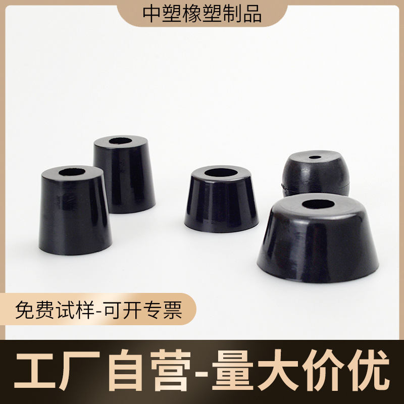 06009- rubber furniture door mat plastic cement screw install door mat household electrical appliances Plastic Adjustable feet fixed door mat