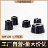 06009-橡胶家具脚垫塑胶螺钉安装脚垫家电塑料调节脚固定脚垫