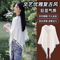 2025新型チャイナドレスのストールの女性は秋冬に高貴なニットの手作りのフリンジのエアコンのマントのマントを掛けます。