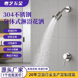 浴缸淋浴龙头;厨用龙头;面盆龙头
