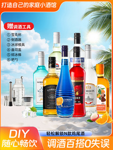 ��ƽM���{�ƻ������b���ؼ��uβ��700ml���{�����{��������ķ��