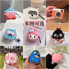 �m���O��Airpods4���{�����C���o��Pro2/3����ͨ���zܛ���ɐۄ���