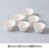 Ice gray glaze flat cup-glossy 6 pieces