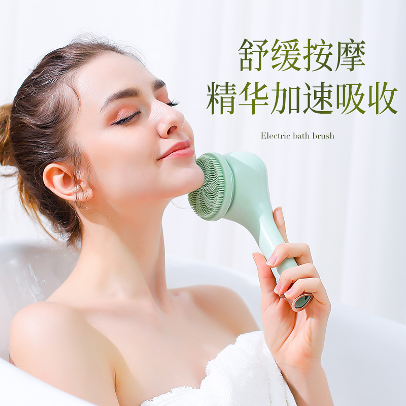 新型多機能電気バスブラシ電動バスブラシ防水バスブラシ|undefined