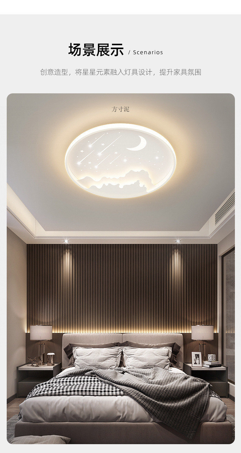 6dcd8ab8-ba50-4943-abba-41312d5ab34c.jpe