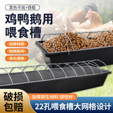 �u���Z��ʳ���ϲ�ˮ���L����ι��ϲ��������ˮ���B���Z�aƷ