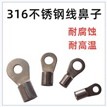 316�Ӿ����Ӳ��P䓾���1/2/3/4mm�����͸ߜ��䉺�����ӽ��^�B����