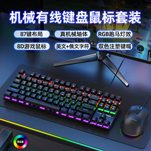 �羳�F؛K7���Z�Α�87�I�о��I�P������b�l��̨ʽ�CUSB��X�I�P