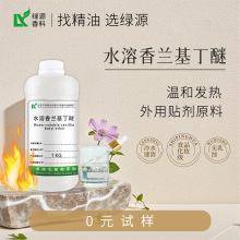 ˮ�ܟ�Є����m���������ðl��Є���ݴ����ѻ��yƷ�غ��԰l�ᄩ