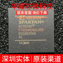 XC3S200-4FTG256C ȫ��ԭ�b ���bBGA-256 �ɾ���߉݋����