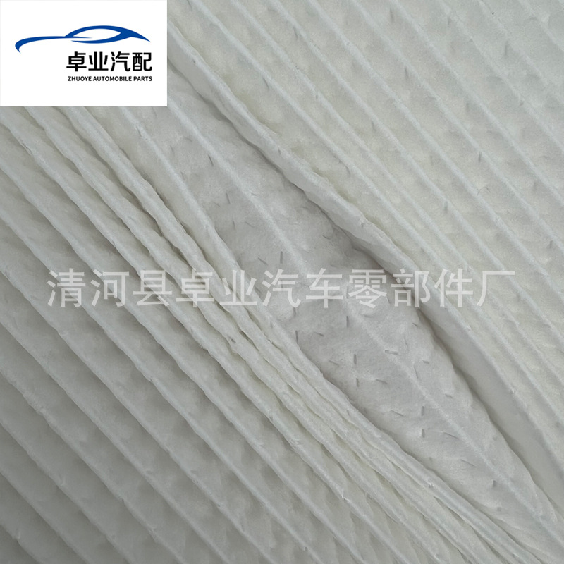 Suitable for the New Mondeo Edge Taurus Air Conditioning Filter Element Mb3B-19N619-Da