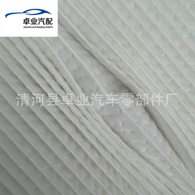 Taurus Air Conditioning – Air conditioning filter