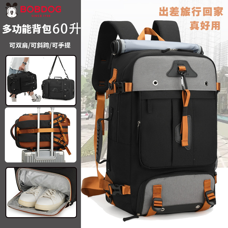 New Super Large Capacity Backpack Men's Outdoor Expandable Travel Boarding Backpack Travel Large Luggage Bag