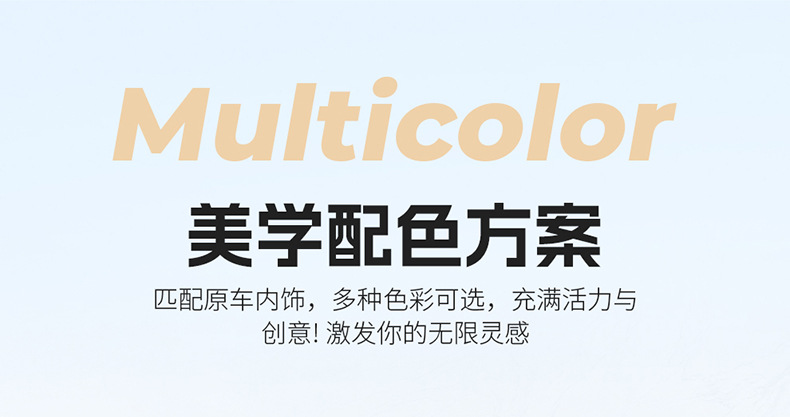 26 Toyota Wildlander-specific seat covers, full-coverage seat cushions, all-season car seat covers, interior accessories