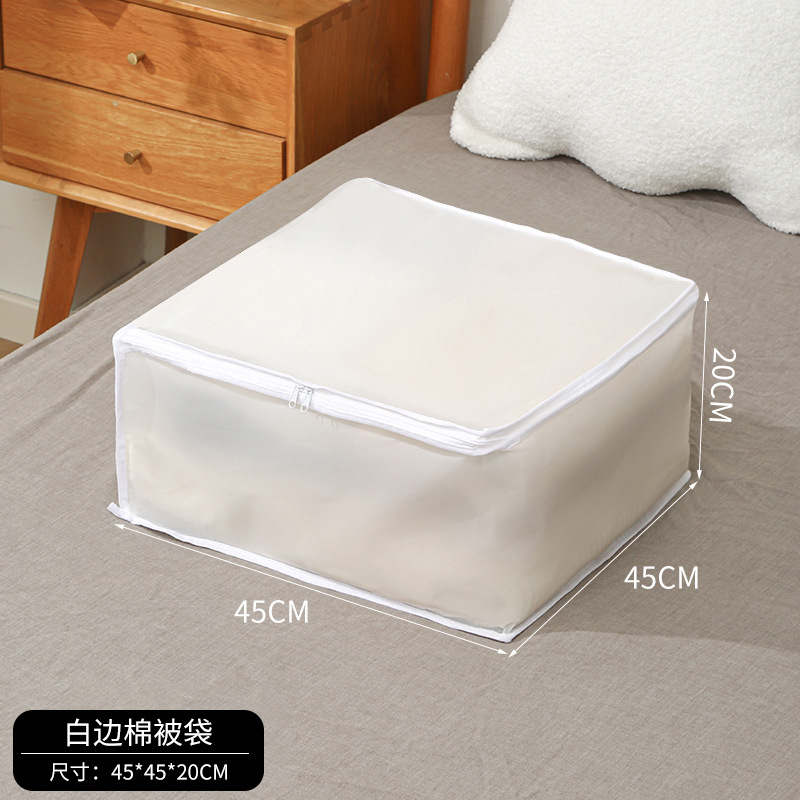 2023 nueva bolsa de almacenamiento de edredón de algodón EVA ropa visual caja de almacenamiento de edredón a prueba de polvo a prueba de humedad bolsa de embalaje de equipaje
