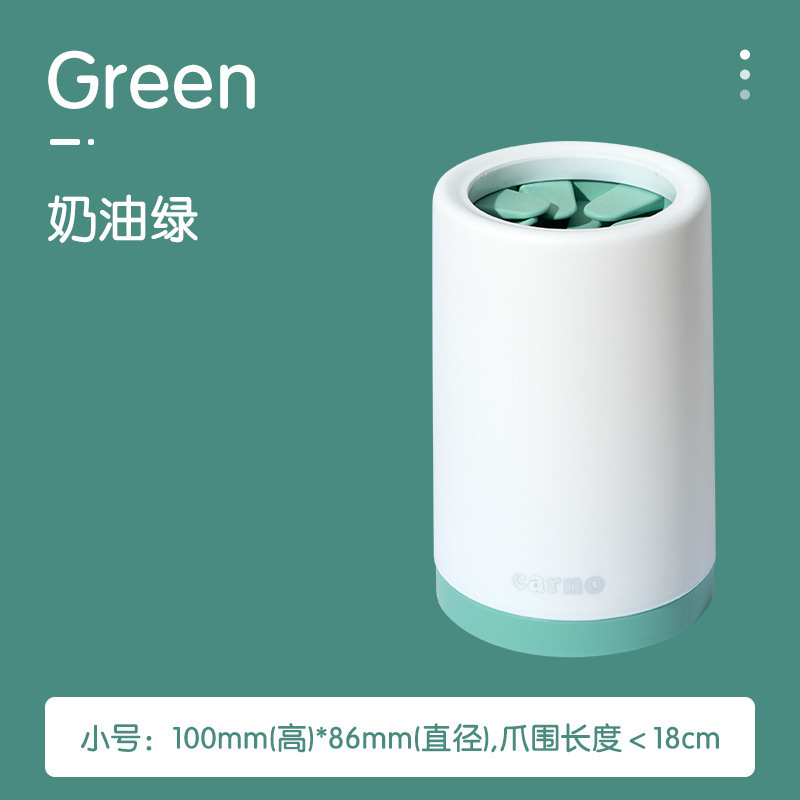 ペットフットウォッシュカップ、犬猫用品、ペットクリーニング＆グルーミング、バスフットウォッシャー、フットウォッシュカップ、犬フットウォッシュカップ|undefined