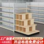 定制单双面加厚便利店货架