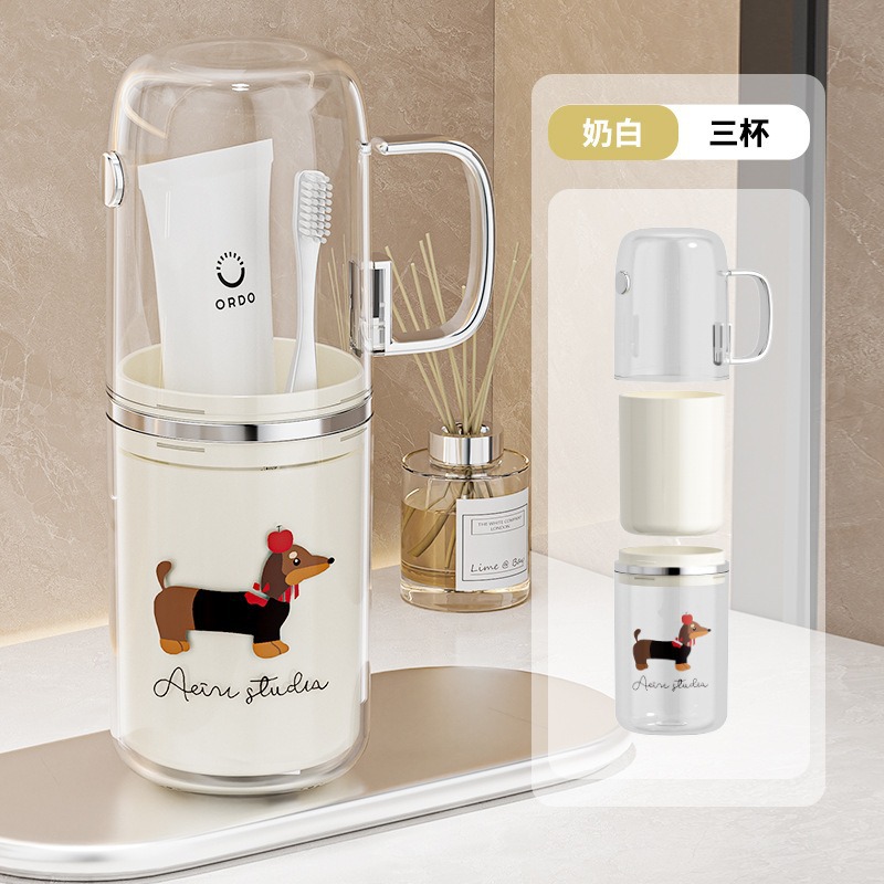 Taza de enjuague bucal, taza de lavado de viaje de lujo, taza de cepillo de dientes portátil, taza de almacenamiento de utensilios dentales domésticos, taza de almacenamiento de artículos