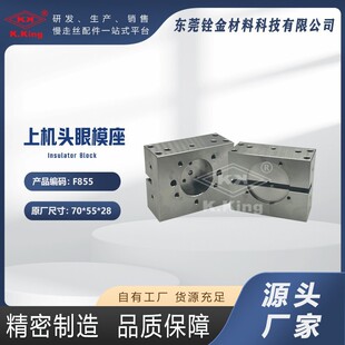 ���߽z���m��F855���P��ϙC�^��ģ���l�ǿƾ��и�A290-8110-X721