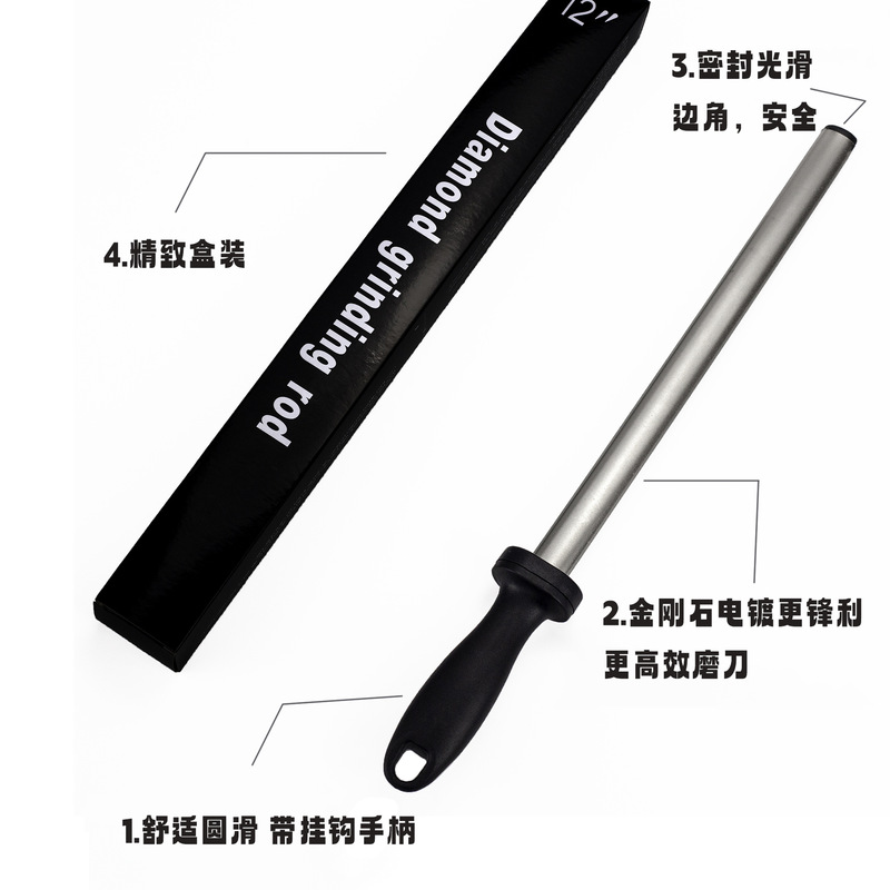 ダイヤモンド研ぎスティック家庭用砥石フラット肉屋研ぎスティックシェフクイックエメリーナイフシャープナー卸売|undefined