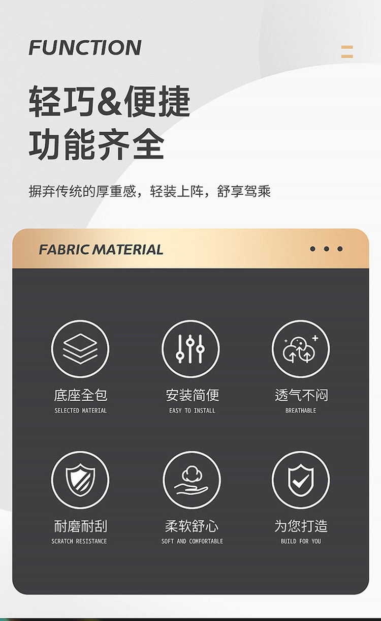 New car cushion four seasons universal full surround nappa leather cushion four seasons cushion single piece breathable seat cushion wholesale