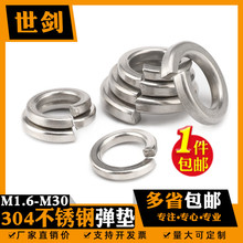 ����Q��|��\���P䓏��ɉ|Ȧ�_�ۉ|Ƭ�A˾���ӏS���ݽz���|Ȧ