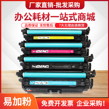 �m�ü���CRG-323����Canon LBP7750cdn�����ӡ�Clbp7750cdnī��