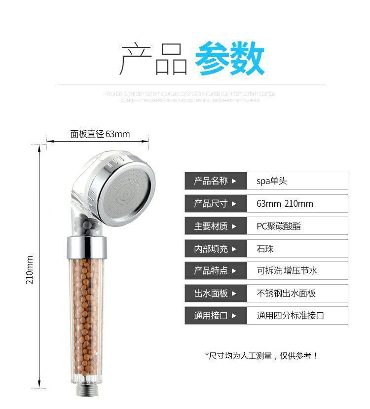 Pressurized shower head set, rain pressurized bath and shower head, household shower head hose manufacturer undefined