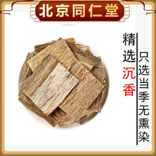 ���u ����  ����� ����l���� ����� Ѭ����؛��؛