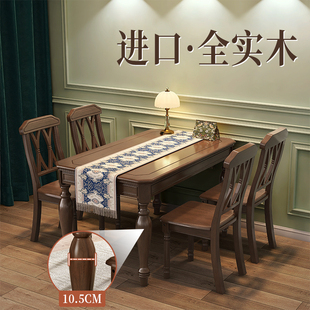 Ft Country American Style Full Solid Wood Dining Table and Chair Combination Modern Simple Telescopic Foldable Dining Table Rectangular Restaurant Home