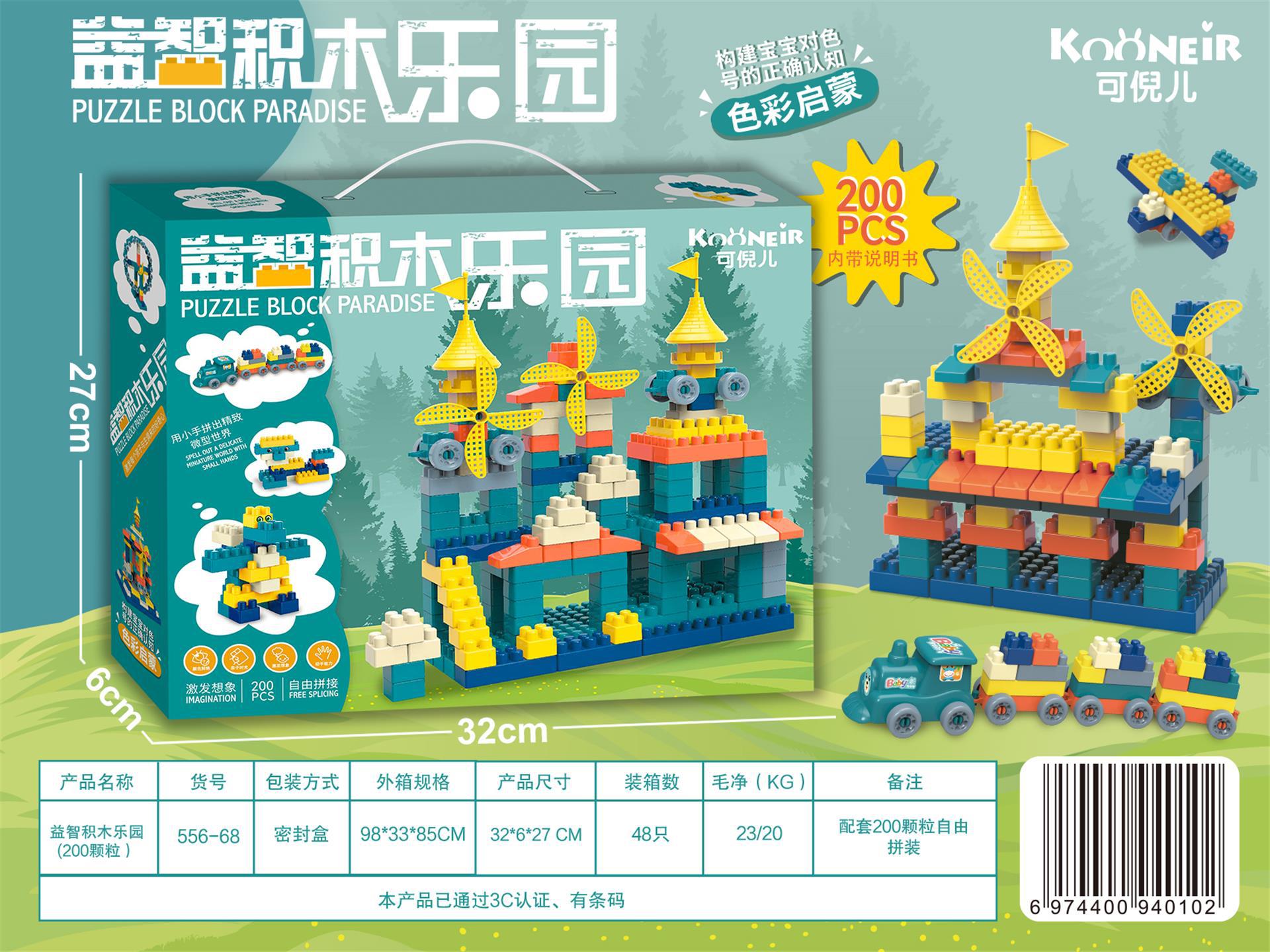 631c5a5c085d051eee0f0acb23e5ae