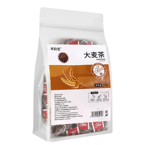 Barley tea 250g (5g*50 small packets)/bag