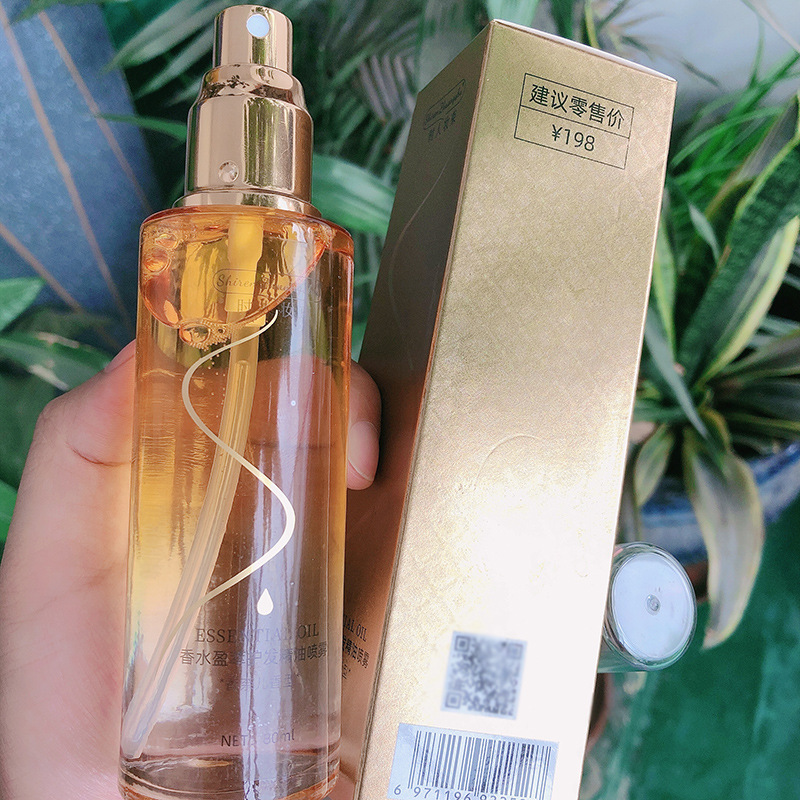 Barber shops recommend perfume hair care essential oil spray essential oil to repair dry and frizzy hair roots no-wash care wholesale