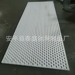 �������Ͽװ�W  ��늳��m���������� Դ�^���I�S�� �������a