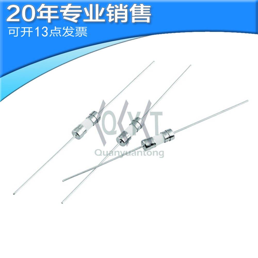 供应250V 3.15A 快熔玻璃保险丝 直插保险管 电子元器件 原装保质