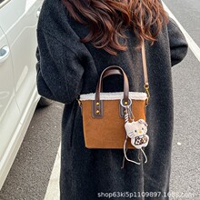 小众设计时尚格子水桶包大容量撞色毛绒手提包百搭休闲斜挎包