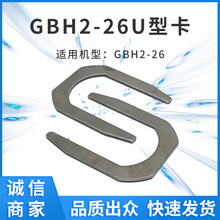 GBH2-26_UͿU͏ƬSЉƬ늄ӹF؛Sl