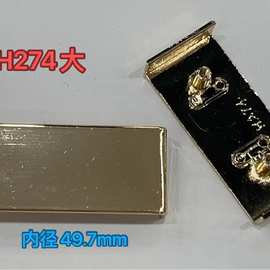 包包金属护角 护边 服装金属辅料配件饰品扣金属服装饰品包包装饰