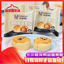 �����D���S��QŴѩ����t��ɳ��Ƥ��ͯ��͸��c��ҹ�����e��ʳƷ