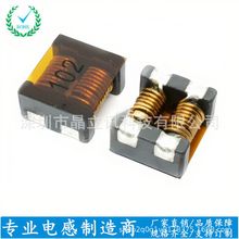 ACM7060-272�NƬ΢�͹�ģ늸�1A2700&Omega;�������ģ�V��������Ȧ�