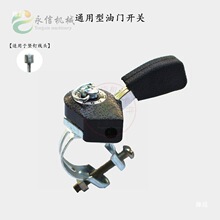 ���͙C���͙C΢���C��� 6/7.5���������R�����T�_�P�����{���_�P