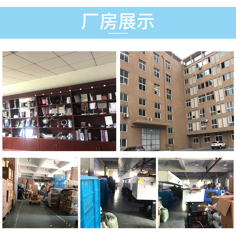 详情_17