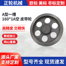 A��һ��160*1A��Ƥ��݆ �T�F�β�Ƥ���P �m��늙C�L�Cˮ�Â���݆