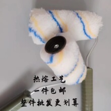 ���l4��6��9�����z������T�Ϡ���ˢ���Lˢ�LͲˢ�T��ˢ���LͲ��