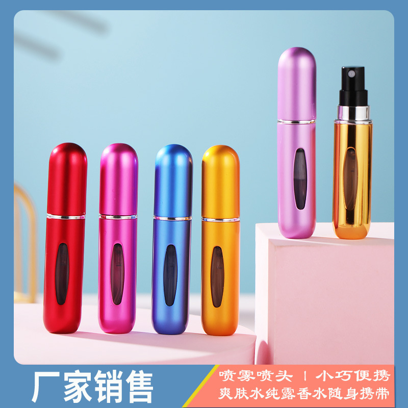 En stock nuevo 5ml de llenado de fondo mini botella de spray botella de perfume de aluminio portátil auto-bomba perfume sub-botella